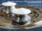 فروش ویژه دستگاه دوغ ساز - دوغ سنتی - ترکی