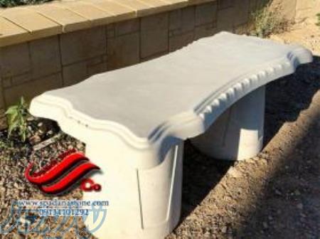 مواد اولیه سنگ مصنوعی