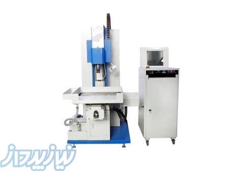 فرز سی ان سی (CNC)