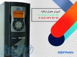فروش درایو دی سی جفران در تهران ، اینورترجفران ایتالیا ADV200