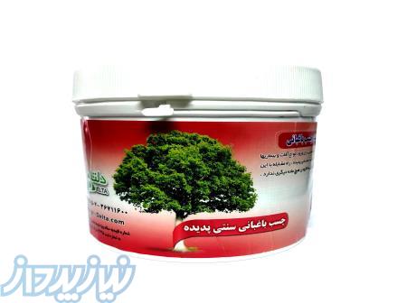 چسب باغبانی