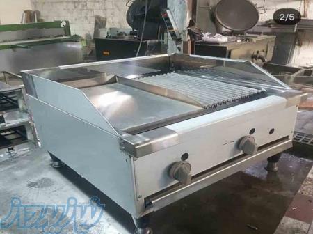 گریل ترکیبی آرکو 