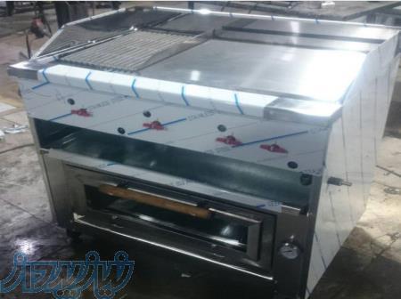 فر نیم تنه آرکو 