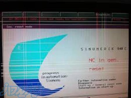 سیستم کنترل 840C 