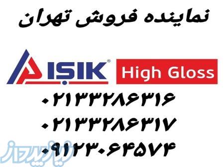 نمایندگی فروش ورقهای ایشیک و ای جی تی 