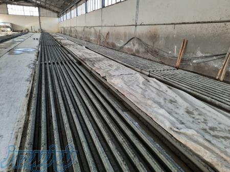 صنایع بتن پیشتنیده ایرانیان