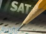 آزمون SAT