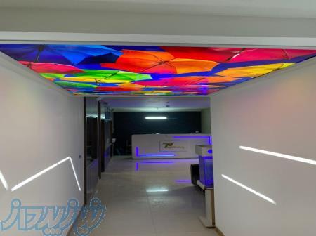 آموزش حرفه ای افترافکت