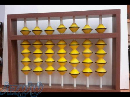 خرید و فروش چرتکه مربی و دانش آموز 