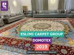 حضور گروه تخصصی فرش اسلیمی در نمایشگاه دموتکس آلمان 2019 