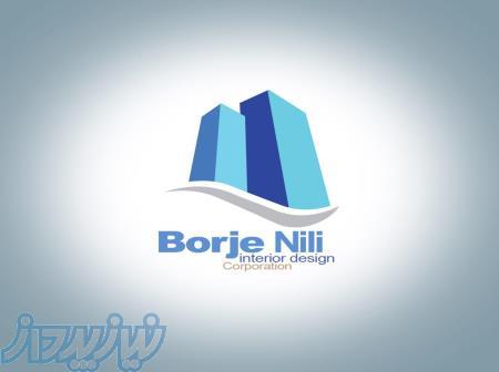 کاغذ دیواری ، کفپوش ، پارکت ، پوستر دیواری ، دیوارکوب و ابزارآلات