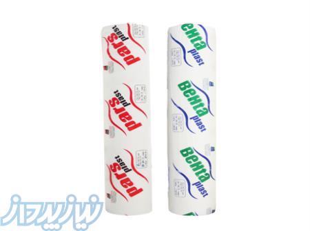 فروش نایلون(پلاستیک کشاورزی)(09300051114)