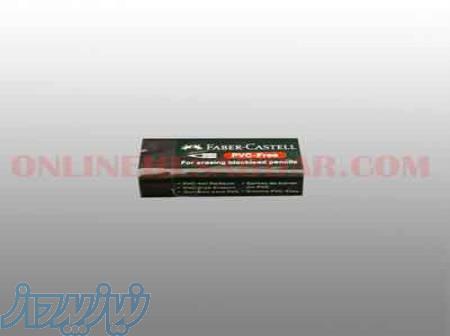 پاک کن مشکی فابر کاستل مدل PVC Free 