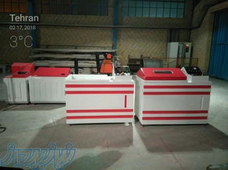 سالت اسپری زمینی- KDS -آزمون مه نمکی salt spray 