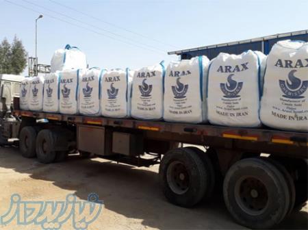 صادرات سود پرک و سولفات آلومینیوم آراکس شیمی