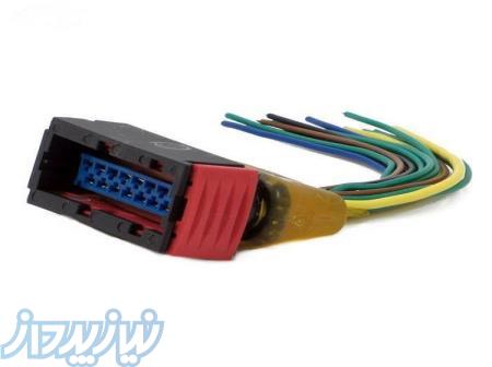 سوکت رله دوبل یونیت فن پژو