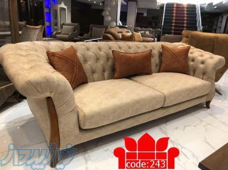 فروش اقساطی مبلمان بدون سود و کارمزد