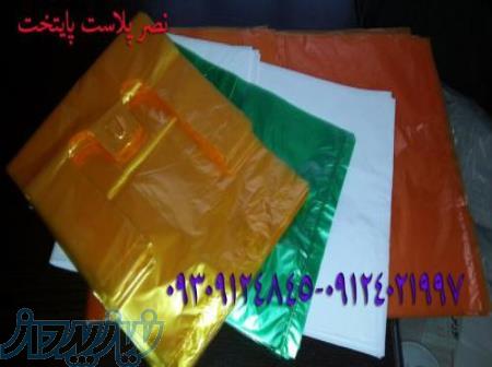 نایلکس دسته دار درجه یک و درجه دو