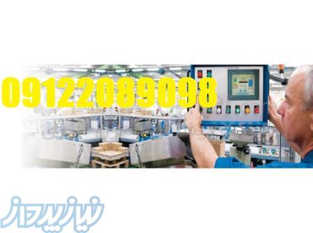 طراح و مجری تابلو برقهای اتوماسیون صنعتی و بروز آوری دستگاههای صنعتی