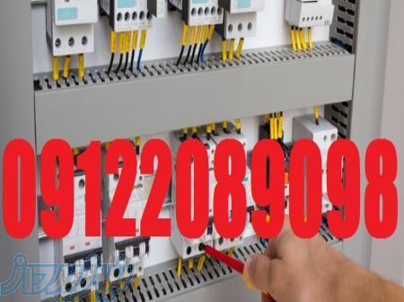 ساخت و مونتاژ تابلو برقهای صنعتی