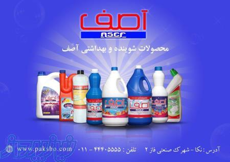 مواد شوینده و پاک کننده 