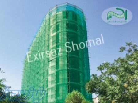 توری ایمنی ساختمان (لفاف ساختمان)