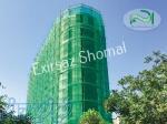 توری ایمنی ساختمان (لفاف ساختمان)