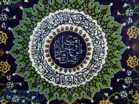 خدمات کوتینگ سابلیمیشن 