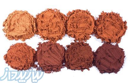 تامین پودر کاکائو s9 ترک - کارگیل