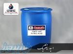 اسید نیتریک