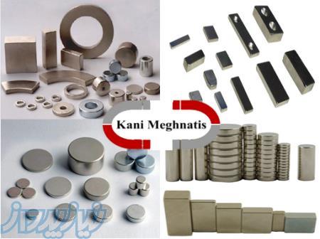 فروش انواع آهنربای سرامیکی و نئودیم