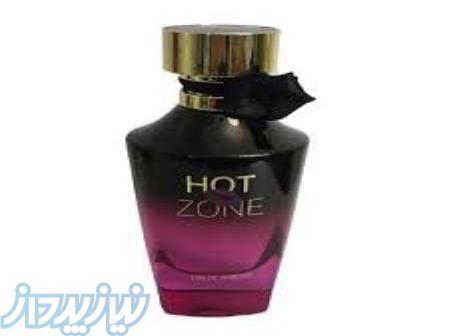 فروش ادکلن های برند و معروف اماراتی با  نرخ 250 تومان