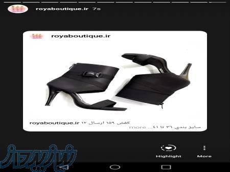 کفش دخترانه و زنانه 