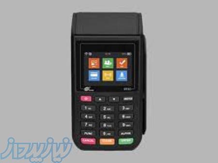فروش دستگاه کارت خوان سیار و ثابت 