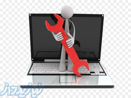 تعمیر لپ تاپ در اصفهان 