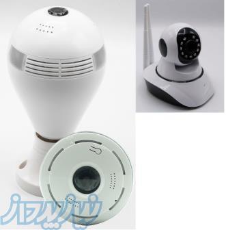 دوربین مداربسته بیسیم(بدون نیاز به DVRو سیم کشی) باگارانتی شرکتی