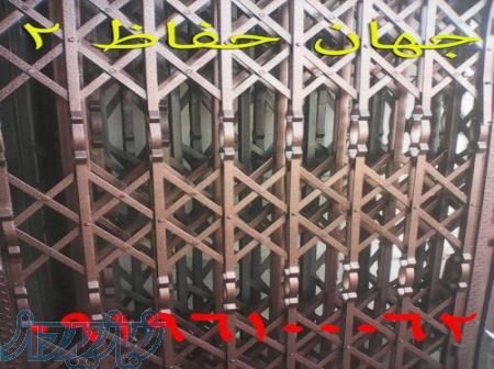 ساخت انواع درب های اکاردئونی 