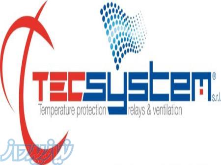 محصولات tecsystem 