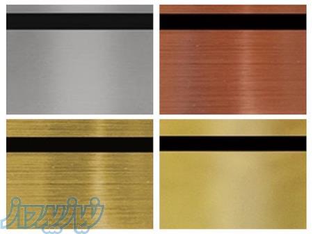 ورق مولتی استایل 