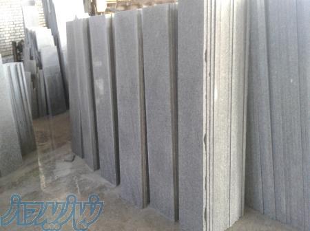 سنگ گرانیت مروارید مشهد 09154476393