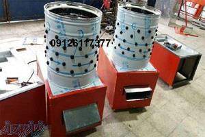 دستگاه پرکن