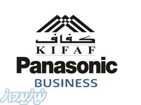 شرکت کامتل - نمایندگی رسمی فروش و خدمات پس از فروش محصولات مخابراتی پاناسونیک