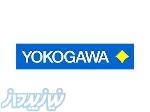 واردات و فروش محصولات برند یوکوگاوا  YOKOGAWA 