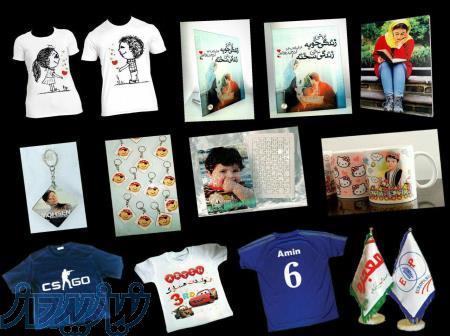 چاپ لیوان تی شرت پازل کریستال لباس ورزشی 