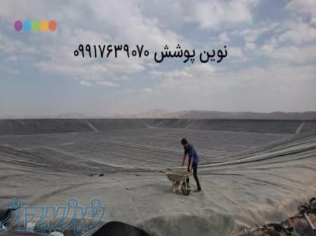 استخرهای پلیمری