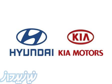 لوازم یدکی هیوندای کیا سوناتا ازرا سانتافه اپتیما سراتو اسپرتیج توسان 