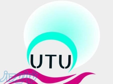 جذب نیرو در شرکت نوین تک شویان 