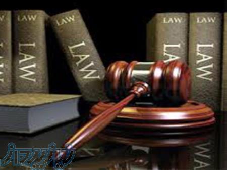 مشاوره مالیاتی اصفهان