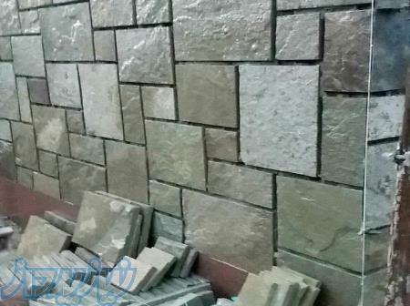 معدن سنگ ورقه ای (قهوه ای)کویرات ڪاشان 