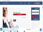 فروش دامین ها و وب سایت های رند و 2 سیلاب و قدمت دار irangolchin com - irangolchin ir